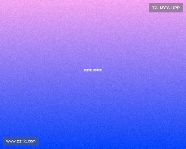 赛事的运行 赛事运行测试